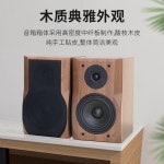 6.5인치 우드스피커 오디오 DIY 거실 가정용 우퍼 : 모노하우스1003
