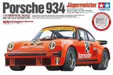 12055 TAMIYA 1∕12 PORSCHE 934 JAEGER : 알씨마트