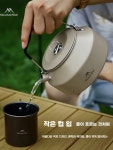 솥밥 가마솥 냄비 인덕션겸용 찌개솥 가정용 스텐 무쇠 밥솥 솥밥냄비 찌개 A. 베이지색 : 10B스토어