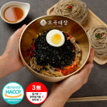 오곡대장 국산 100%메밀면 메밀국수 소바 모밀면 냉모밀 500g(소포장3개입) : 오곡대장
