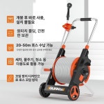 이동식 고압 물호스릴 카트 세차 접이식 원예 베란다 정원 방폭 물호스 마당 농장 : 달몽직구몰