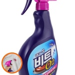HC05 비트 O2 얼룩제거제 500ml 스프레이 찌든때 세탁 세탁얼룩제거제 : 모아천일상회
