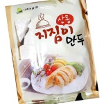 나래식품 지짐이 만두 1.5kg 7개 업소용 분식 냉동 도매 : 초록식자재