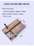 비누작두기 비누공방 작두 범용 수동 절단기 커터 하드 칼 부드러운 : 메가몰라이프