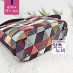 잇츠1030 (통영누비가방) : 통영잇츠누비