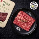 [갤러리아] 1++ 안동한우 넘버나인 갈비본살200g : 갤러리아백화점