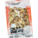 삼원시푸드 냉동 자숙 피바지락 500g 5개 업소용 해물 : 쏭쏭 마트
