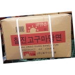온누리 당면 13K 업소용 잡채 찜닭 국물 요리 : 쏭쏭 마트