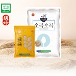 [소곡소곡] 2025년 유기농 찰보리쌀 1kg, 1개 : 씨앗일기장