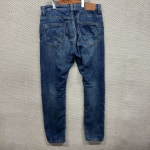 자라 ZARA 여름 데님 청바지 31인치 D00099 : 꽁단빈티지