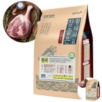 강아지 소프트 황태 오리 사료 1kg 1P 노령견 말랑 : 달빛별빛마켓