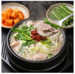 옥구촌 돼지국밥 600g 4팩 (총 2.4kg) + 다대기 30g  x 4팩 / 한돈사골 수육용 전후지모듬 : 써니온라인