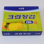 킹콩랜드 크린랩 크린장갑 주방용일회용장갑 : 킹콩랜드