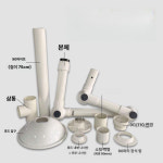 암후드 집진기 접이식 환기 유해가스 다관절 한의원 90-75 화이트 화이트 조인트 화이트 B : 포라리스구대