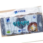 평화식품 함흥 냉면 2K 비빔 물 메밀 면 요리 : 쏭쏭 마트