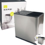 키친프리 (보니따 쿡 홀더 H2750) 칼꽂이 조리도구통 : 팔도직송