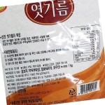 성진식품 엿기름 1K 10개 식혜 전통 음료 제과 : 쏭쏭 마트