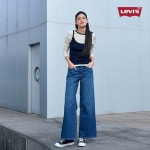 리바이스 26SS 최신상 여성 318 shaping 와이드레그핏 데님 2종 : 디에프 스트릿