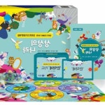 창의적 자기표현게임 초등학생보드게임 : 위라이즈