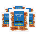 파우파우 미니 닭갈비 300g X 6개 : 됴무상회