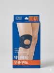 닥터메드 무릎보호대 DR-K142 약국전용 등산 작업용 스포츠 무릎밴드 : 해든현송