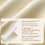 주식회사럭셔리뷰티선산점 | 럭셔리하고 트렌디한 뷰티 수납 가방 대용량 휴대하기 편 디자인 : 화홍트레이드 주식회사