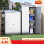 철제캐비넷 야외 사물함 밀폐보관 제품 철제 농기계수납 농기구보관함 농막 간이창고 : 엔클라스