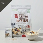 [매홍] 하루한끼 바로먹는 퀵 오트밀 1.25kg (50g x 25개입) 1팩 : 웰리유