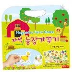 농장 꾸미기 자석 놀이 세트 사계절 테마 스티커 어린이 창의력 학습 완구 : 더솔마켓