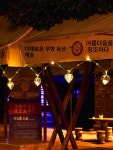 화염 방사기 방화 야외소독 축산 소독 가스 살균토치 토치 살균 제품 농장 롱 잡초 : 케이원샵K