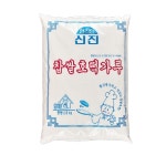 신진 찹쌀호떡가루 2.5kg : 풍덕