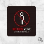 캔캔소소 NO KIDS ZONE1 부착형 안내판 15x15cm 안내간판 식당안내판 : 캔캔소소