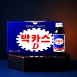 박카스 d 드링크 한박스 약국 50병 바카스 박카스디 피로회복제 카페인 : 살살림