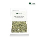 자연맘 호박씨 1kg 식사 간편요리 중식 혼밥 한식 회식 : 다올05