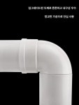 PVC 엘보 피팅 이경 50 PVC 내외부 삽입 엘보우 [1개] : 더히글로벌