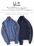 FRED PERRY 프레드페리 트램라인 테이프 트랙 자켓 J2309 남성용 긴팔 스포츠 자켓 봄 여름 의류 : 삼비비 컬렉션