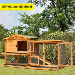 야외 닭장 대형 토끼 하우스 조립식 농장 원목 사육장 펜스 날림장 동물집 : Uranos Store