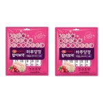 60개구성 밥이보약 CAT 하루양갱 걱정없는유리너리 28개입 X 2개 총 56개 + 면역 10g x 4개 : 가심비 가성비 준브리츠