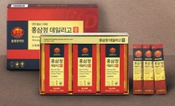디큐브GNC천지인 | [현대백화점][GNC] 동원천지인 홍삼정 데일리고 8801047501497 : 현대백화점
