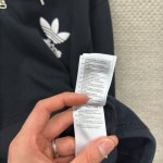 아디다스 유로파 반집업 후드티 XL D00490 : 꽁단빈티지