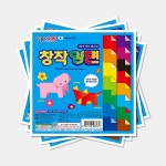 창작양면색 종이공예 만들기 놀이 재료 공작용종이 접기 : 샵:온