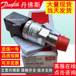 다누포스 MBS3000 060G3842 1136 1101 1121 6763 1452 압력 센서 : 대박물류천국