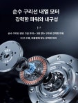상업용 대용량 세탁기 최상급 업소용 공업용 병원 장홍 빨래방 대형 변속 13KG 디지털 가정용 대용량 : 오터리몰