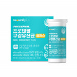 내츄럴플러스 프로덴탈 구강유산균 잇몸 씹어먹는 : 경수네 점빵