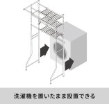 선반 3단 옷걸이 바가 달린 가로 신축형 세로형 드럼식 대응 매트 블랙 61~82 cm × 깊이 53 높이 182 HSR-8BK 헤이안신동공업 : 슈베스크