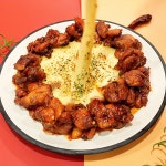 엠지낭만푸드 치즈불닭치킨 : 더 팜 스토리
