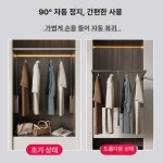 드레스룸 행거 리프트 옷장 막대 의류수납 클로젯 이중완충 수납형 옷걸이 버퍼 시스템 : 이오상사 스토어