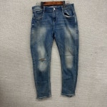 자라 ZARA 스판 데님 청바지 26인치 D00686 : 꽁단빈티지