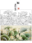 민화 연꽃 그림 도안 그리기 연화도 민화 A. : 카비유
