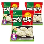 해태 고향만두 820g, 3개 : 알달스토어스